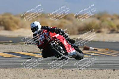 media/Nov-15-2024-CVMA Friday Practice (Fri) [[b142d29251]]/1-Group 1/Session 4 (Turn 16)/